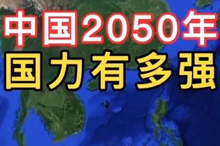 德甲U21球员最贵阵容：穆西亚拉&维尔茨领衔，穆科科、特尔在列